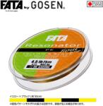 GOSEN Fir textil GOSEN FATA Resonator PE Yellow/Black 75m, PE 0.2, 2.1kg (GL1020YB45)