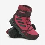 Adidas Terrex Snow Youth CF CP K (S80883)