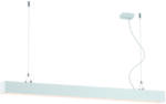 Viokef Lighting Linear Suspended White Station Ultra Direct L1700 3000K - VIO-3911-0021-3-W-N (VIO-3911-0021-3-W-N)
