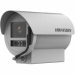 Hikvision DS-2XC6626G0/P-IZHRS(8-32mm)