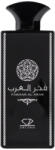 Zirconia Fakhar Al Arab EDP 100 ml Parfum