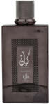 Al Wataniah Kayaan Classic EDP 100 ml Parfum