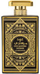 Al Wataniah Oud Mystery Intense EDP 100 ml Parfum