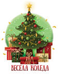 Art Cards Картичка Art Cards - Коледно дръвче (ART48)