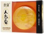 Sun Moon Ginzeng hidratáló szappan 100g