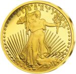 Casa de Monede Double Eagle din 1933 în aur pur, Proof Moneda