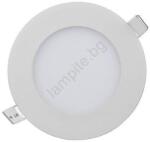 Hadex Led Окачена таванна лампа led/3w/230v 6000k (hd0105)
