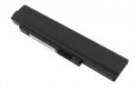 CM POWER Baterie laptop CM Power compatibila cu Acer Extensa 5635Z, AS09C31, AS09C70, AS09C71 (CMPOWER-AC-5635Z)