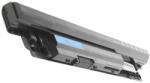 Eco Box Baterie laptop Dell Inspiron 14 15 17 17R Vostro 2521 0MF69 24DRM 312-1387 312-1390 (ECOBOX0220)