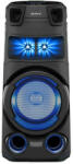 Sony MHC-V73D Aktív hangfal