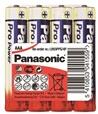 Panasonic LR03PPG/4P 1, 5V AAA/mikro tartós alkáli elem 4 db/csomag fóliás (LR03PPG4P) - bestbyte