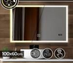 Aquamarin Fürdőszobatükör LED SP03 100 x 60 cm 25 W (LEDSP03-100x60)