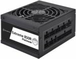 SilverStone Extreme 850R Platinum 80+ (SST-EX850R-PM)