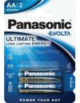 Panasonic EVOLTA LR6EGE/2BP 1, 5V AA/ceruza szupertartós alkáli elem 2 db/csomag (LR6EGE-2BP) (LR6EGE-2BP)
