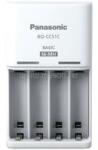Panasonic eneloop BQ-CC51E 2/4db AA/AAA akkutöltő (BQCC51E-N) (BQCC51E-N)