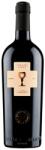  Schola Sarmenti Primitivo Cubardi 2021/2022 (0, 75 L)