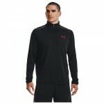 Under Armour Under Armour Tech 1/2 Zip (1328495 005) Мъжка Блуза