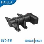 HAILEA UV лампа за аквариум, езеро, потопяема 9W, подходяща за обем 4500 литра Hailea UV-9W