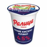 Ралица Краве кисело мляко Ралица Милк 4.5% 400гр