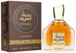 Gulf Orchid Safa Aloud EDP 100 ml Parfum