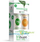 Power Of Nature Pachet Magnesium 300mg 20tb efervescente + Vitamina C 500mg 20tb efervescente