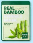 Farmstay Szövetmaszk bambusz kivonattal Real Bamboo Essence Mask - 23 ml / 1 db