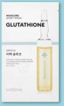 Missha Szövet arcmaszk Mascure Whitening Solution Sheet Mask Glutathione - 27 ml / 1 db