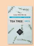 Etude Therapy Air Mask Tea Tree ultravékony szövetmaszk teafa kivonattal - 20 ml / 1 db