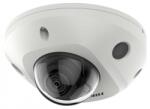 Hikvision DS-2CD2563G2-IS(2.8mm)