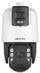 Hikvision DS-2SE7C425MW-AEB(14F)(4mm)