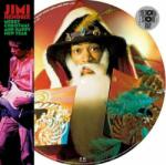 Jimi Hendrix - Merry Christmas And Happy New Year (12" Vinyl) (EP) (190759783313)