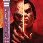 Original Soundtrack Tekken 7 (4 LP) (5024545895810)