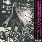 Massive Attack - Massive Attack V Mad Professor Part II (Mezzanine Remix Tapes '98) (LP) (0602508137853)