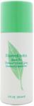 Elizabeth Arden Green Tea deo spray 150 ml