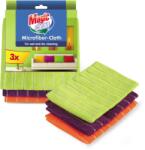 Magic Clean Микрофибърни кърпи 3бр (mc 0130)