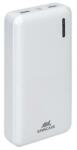 RIVACASE VA2572 20000 mAh (RHAVA2572W)