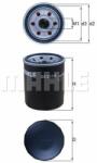 MAHLE Filtru ulei MAHLE OC 217/6 - piesa-auto
