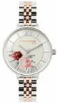 JVD SUN-S12
