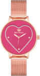 Juicy Couture JC/1240HPRG Ceas