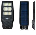  Улична соларна лампа cobra 900w със сензор за движение и дистанционно управление wg-1161