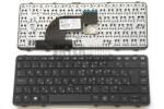 HP ProBook 640 G1 645 G1 series trackpointtal (pointer) fekete magyar (HU) laptop/notebook billentyűzet