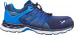 PUMA Velocity 2.0 Blue low S1PS ESD FO HRO SR munkavédelmi cipő (PUM-643850-39) - munkaruhakozpont