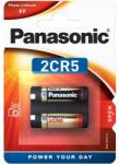 Panasonic 2CR-5L/1BP 2CR5 fotóelem 1 db (2CR5M) - mentornet