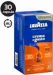 LAVAZZA 30 Capsule Aluminiu Lavazza Crema e Gusto Forte - Compatibile Nespresso