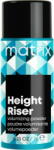 Matrix Height Riser - 7 g