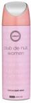 Armaf Club De Nuit Woman deo spray 200 ml