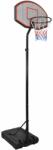 vidaXL Suport cu coș de baschet, negru, 282-352 cm, polietilenă (3107832) - vidaxl