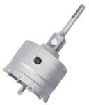Finder Kőrkivágó 85mm Vidiás Sds Plus 196030 (3460143)