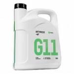 MaxMolix Антифриз g11 -40 c - 5 л (mm110330)