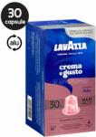 LAVAZZA 30 Capsule Aluminiu Lavazza Crema e Gusto Dolce - Compatibile Nespresso